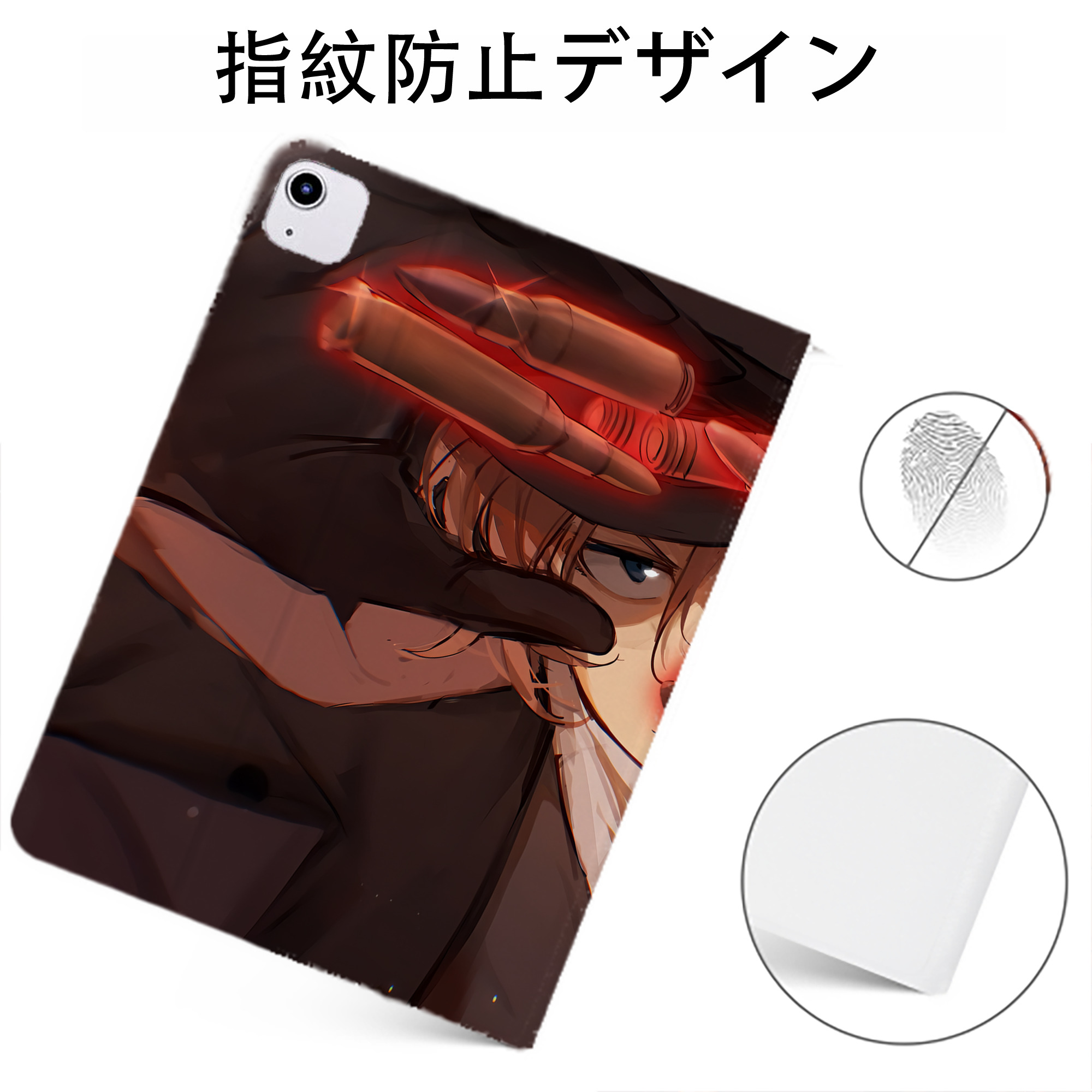 （画像用） 文豪ストレイドッグス Bungo Stray Dogs IPadケース ペンホルダー付き ブックスタイルデザイン